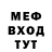 КЕТАМИН VHQ Hayk Baghdasaryan