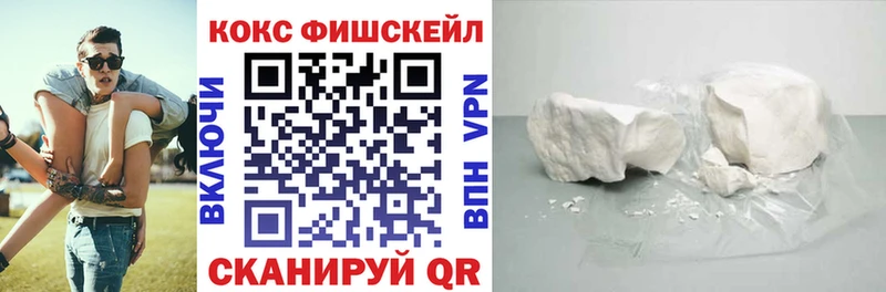 КОКАИН Эквадор  Жуков 