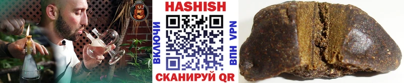 Гашиш Premium  дарнет шоп  Жуков 