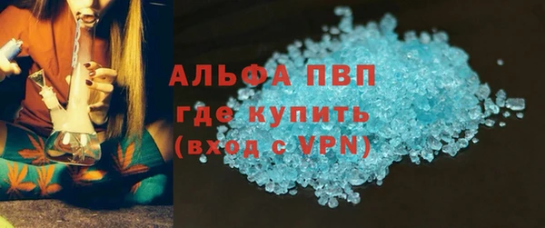 МДПВ Горняк