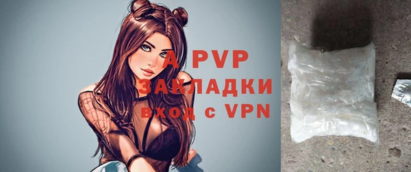 дмт Гусиноозёрск