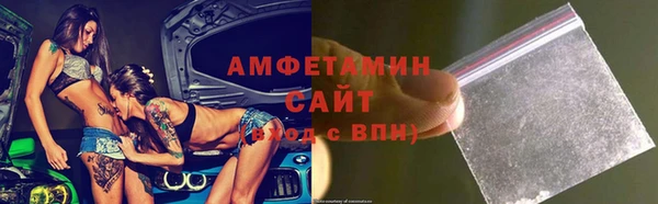 МДПВ Горняк