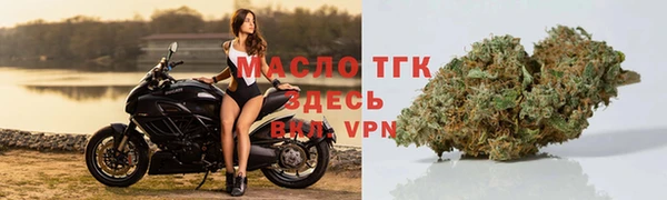 кокаин Гусь-Хрустальный