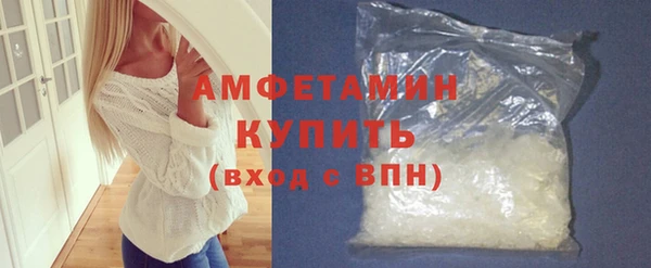 прущая мука Щёлкино