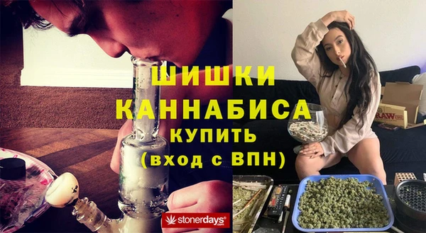 кокаин Гусь-Хрустальный