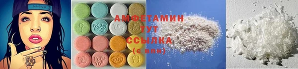 МДПВ Горняк