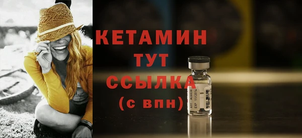 МДПВ Горняк