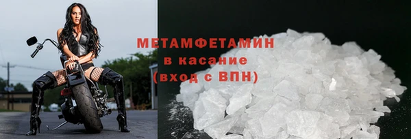 кокаин колумбия Горнозаводск