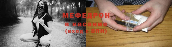 МДПВ Горняк
