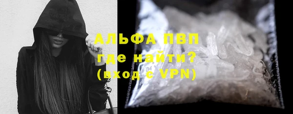 дмт Гусиноозёрск