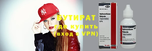 кокаин колумбия Горнозаводск