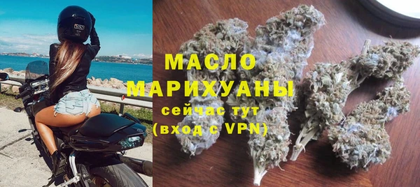 кокаин колумбия Горнозаводск