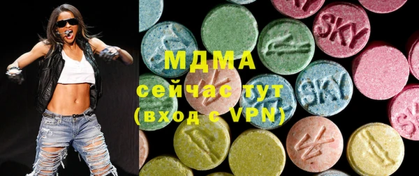 крисы Гусев