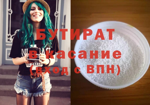 кокаин колумбия Горнозаводск