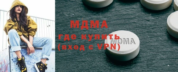 крисы Гусев