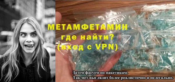 кокаин колумбия Горнозаводск