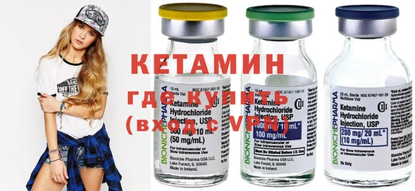 кокаин колумбия Горнозаводск