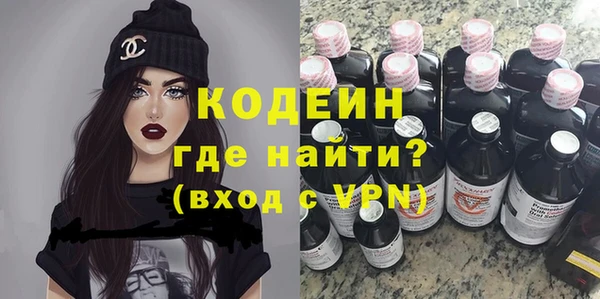 кокаин колумбия Горнозаводск