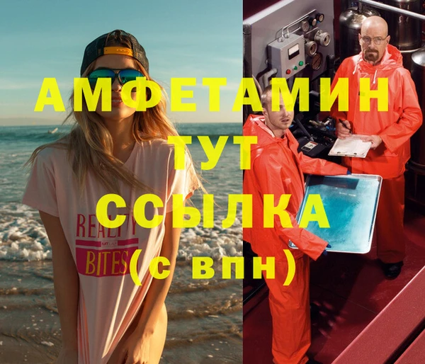 кокаин колумбия Горнозаводск