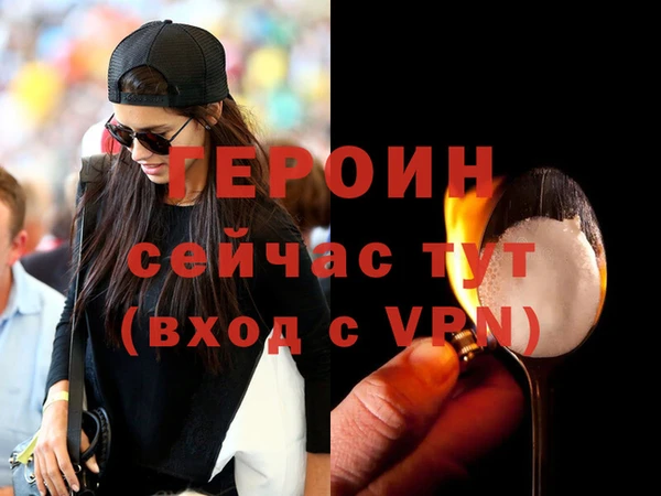 МДПВ Горняк