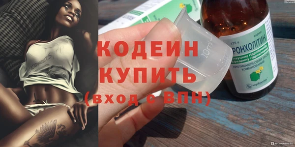 МДПВ Горняк