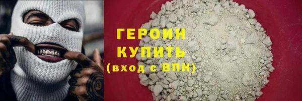 крисы Гусев